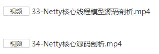 OSI 与 TCP/IP 模型对应关系