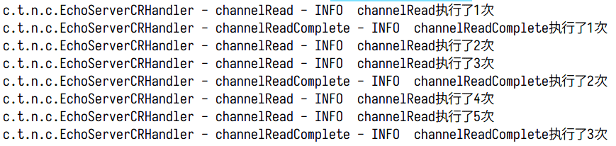 SimpleChannelInboundHandler 示意