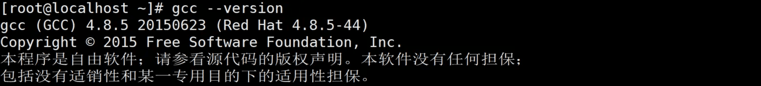 Redis 7 安装教程封面与整体部署形态概览