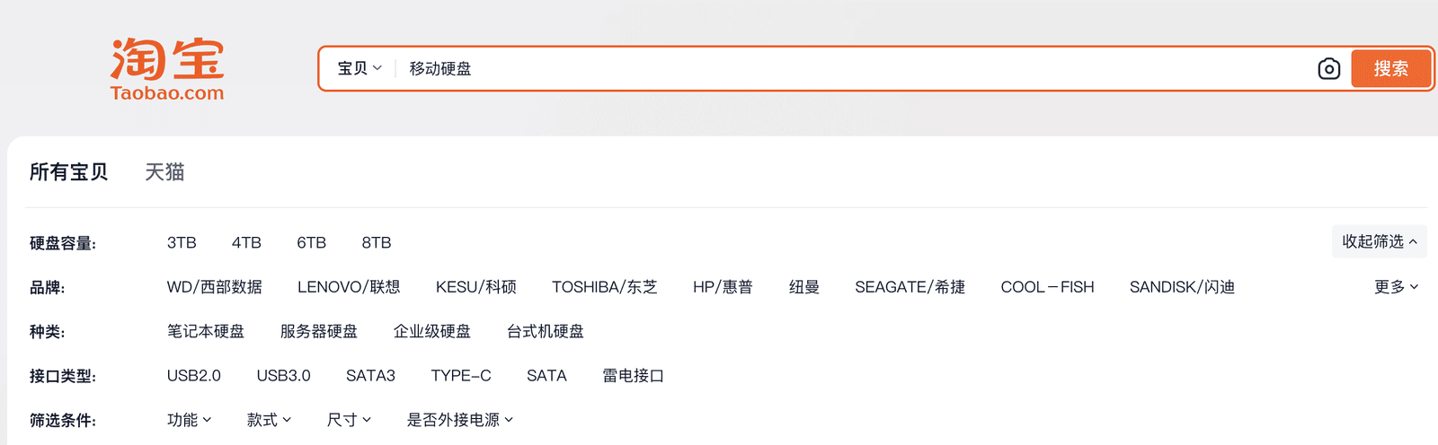 JSON.SET/GET 与路径 $. 操作示例