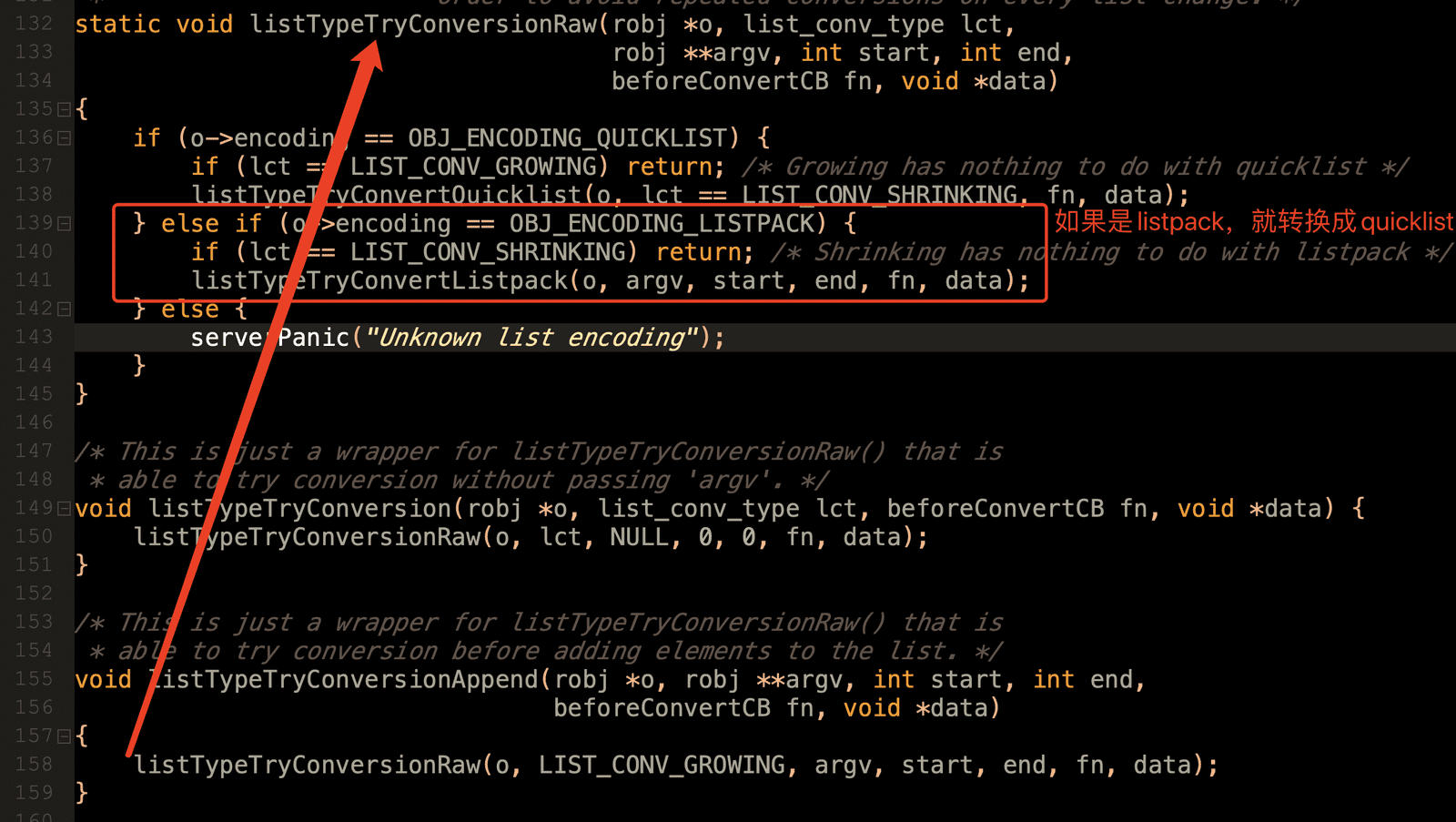 quick.h 中 quicklist 与 quicklistNode 定义