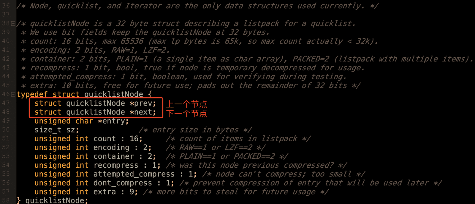 ZSet 超阈值升级为 skiplist+dict