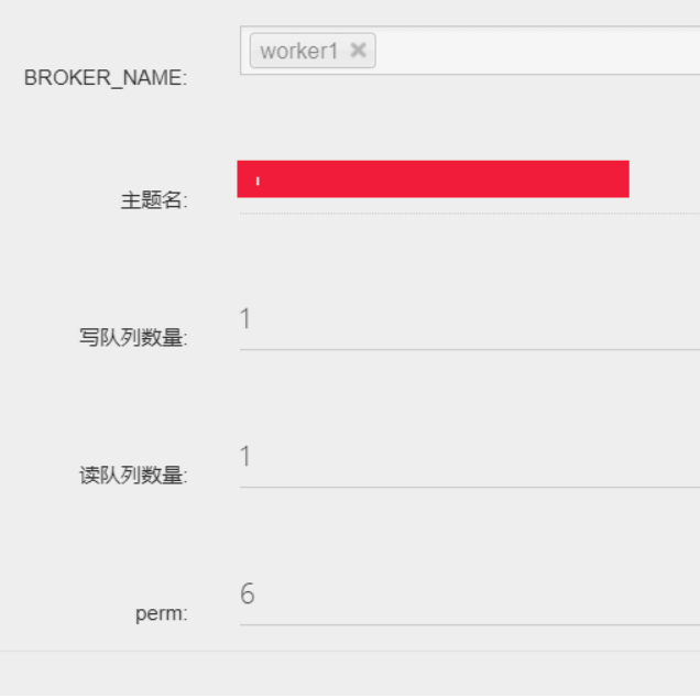 多类型消息与扩展 Template
