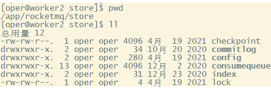 pullCallback 与再次 pull