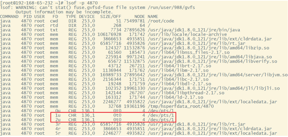 HeapByteBuffer vs DirectByteBuffer