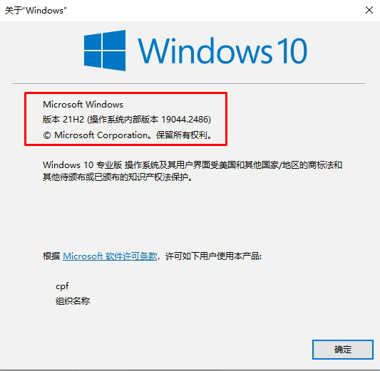 image-20230215173911784