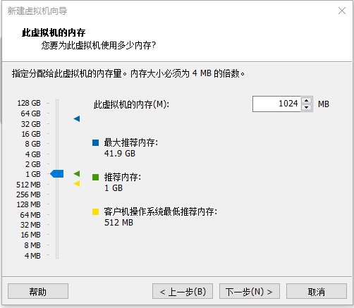 image-20220111155316649