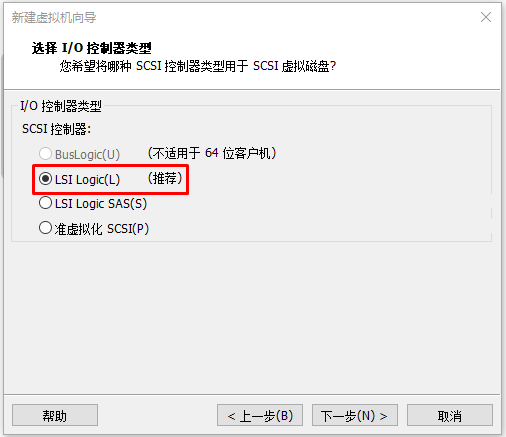 image-20220111155402773