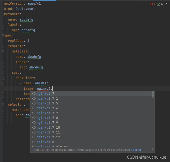restartPolicy API 文档