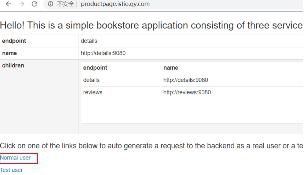 Bookinfo 页面