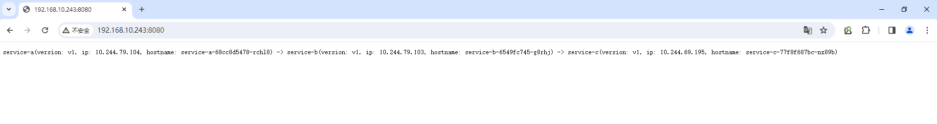 image-20231214230831685