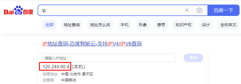 image-20230628143420206