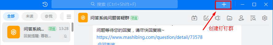 image-20230629133335619