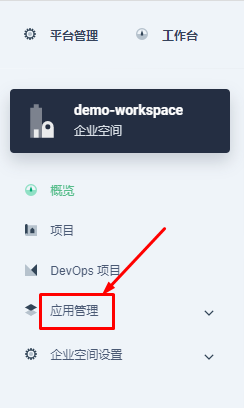 image-20221109104750553