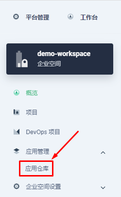 image-20221109104816259