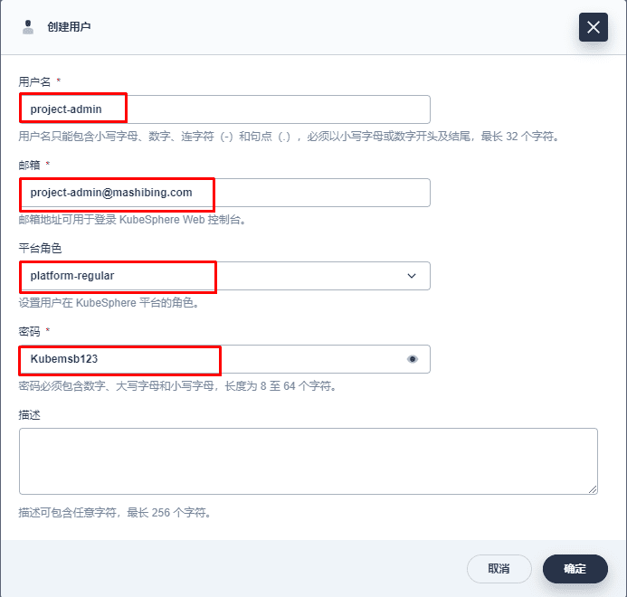image-20230227160544176