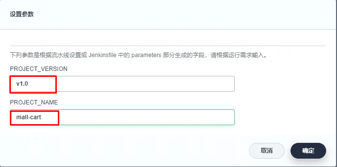 image-20221127231242736