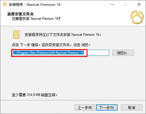 image-20221130153012542