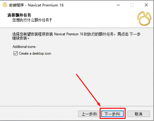 image-20221130153035678