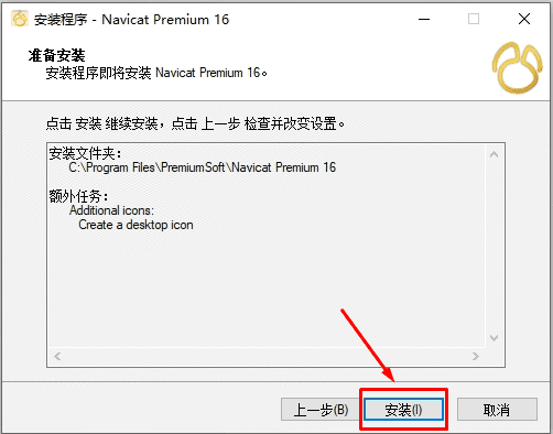 image-20221130153056972