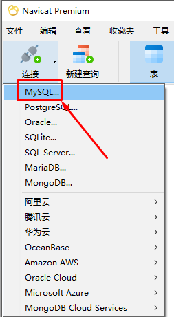 image-20221130155938779
