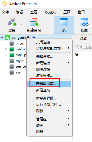 image-20221130162747497