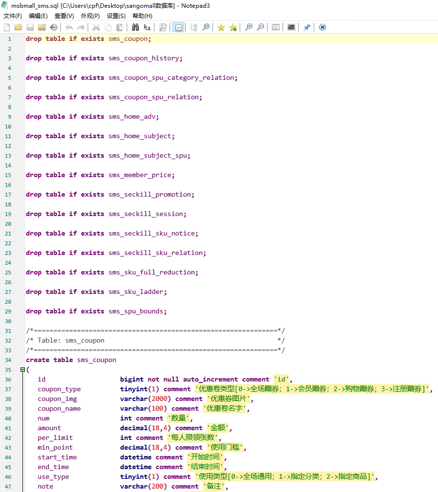 image-20221130162937623