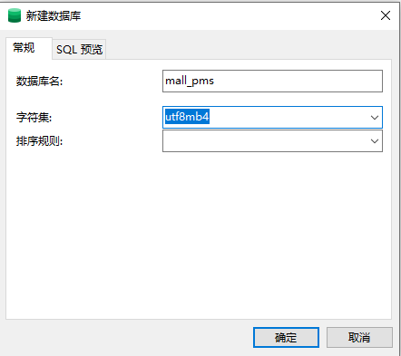 image-20221201225937192