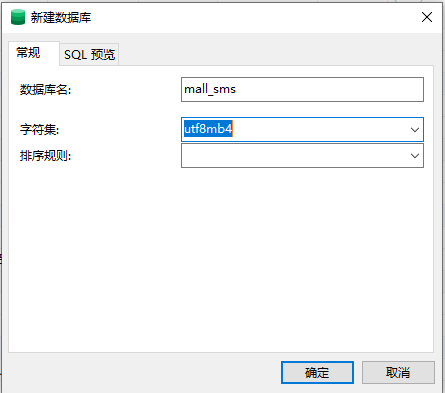 image-20221201230212440