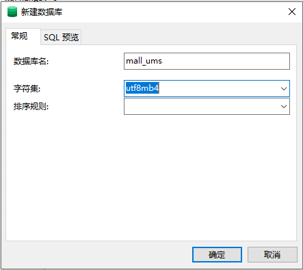image-20221201230428771