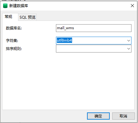 image-20221201230600024