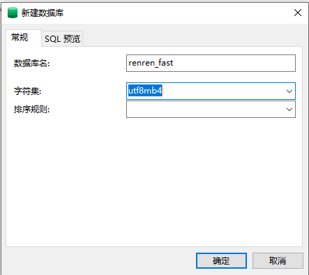 image-20221201230741603