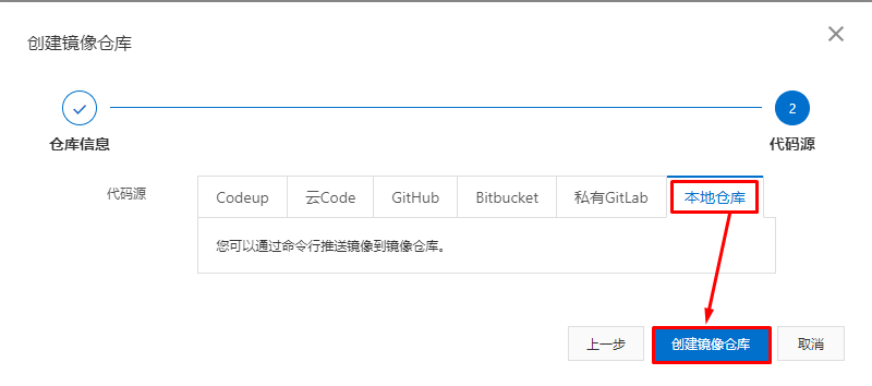 image-20230509160428456