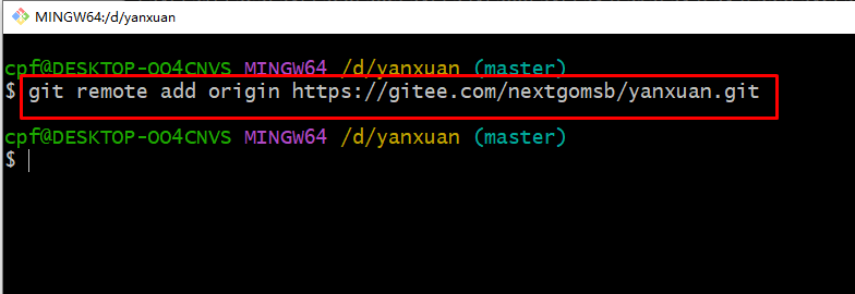 image-20230509183147284