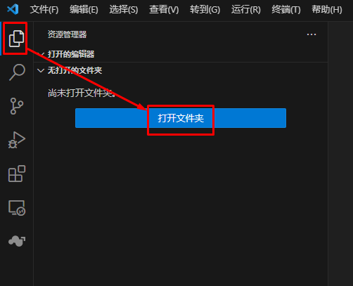 image-20230525185558999