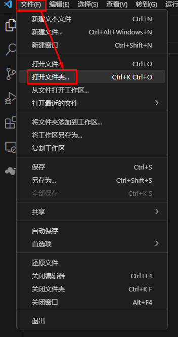 image-20230525193558153