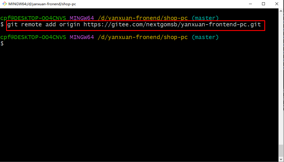 image-20230525200445342