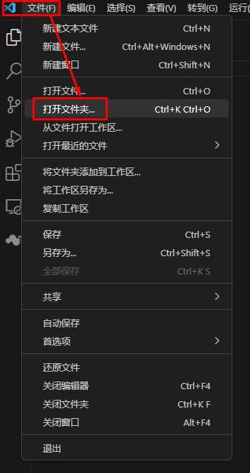 image-20230525203145657