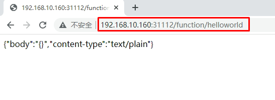 image-20221124181118239