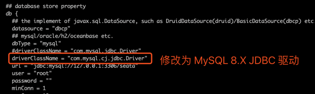 双 TC 启动日志