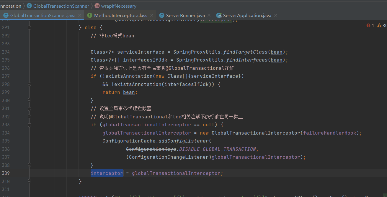 GlobalTransactionScanner 添加全局事务与 TCC 分支代理