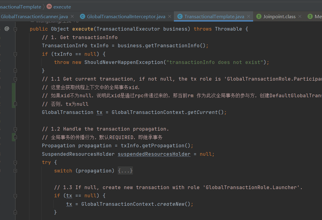 execute 详细步骤:传播、begin、业务、commit/rollback