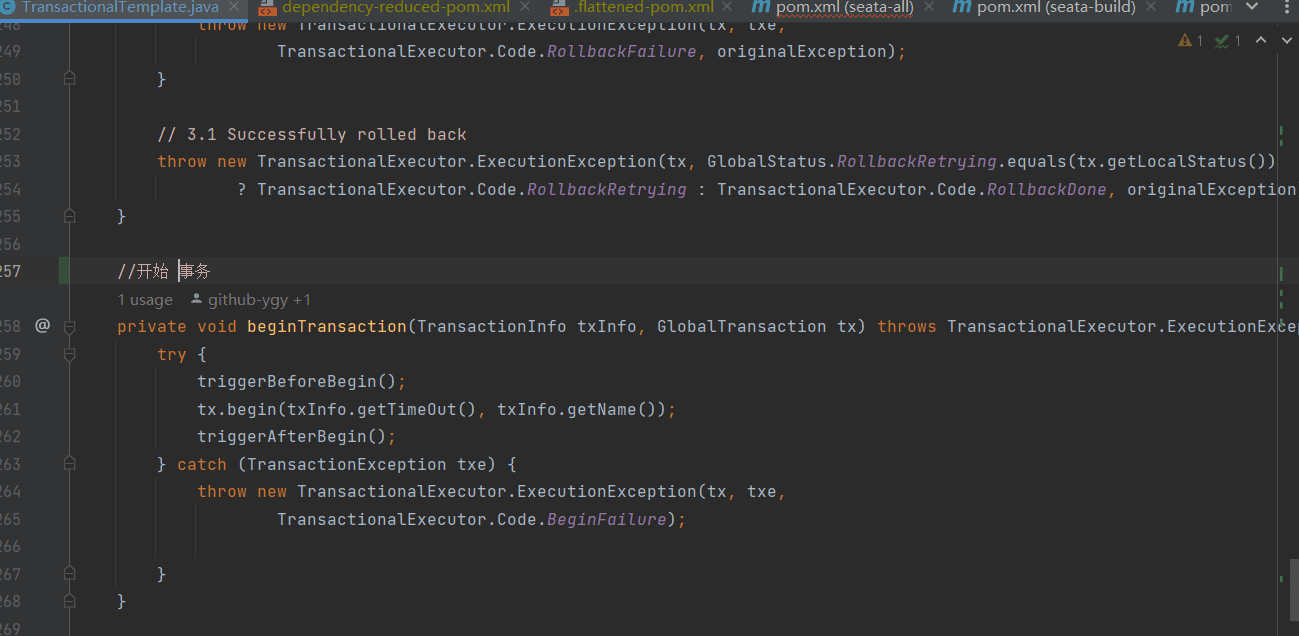 TransactionalTemplate.beginTransaction