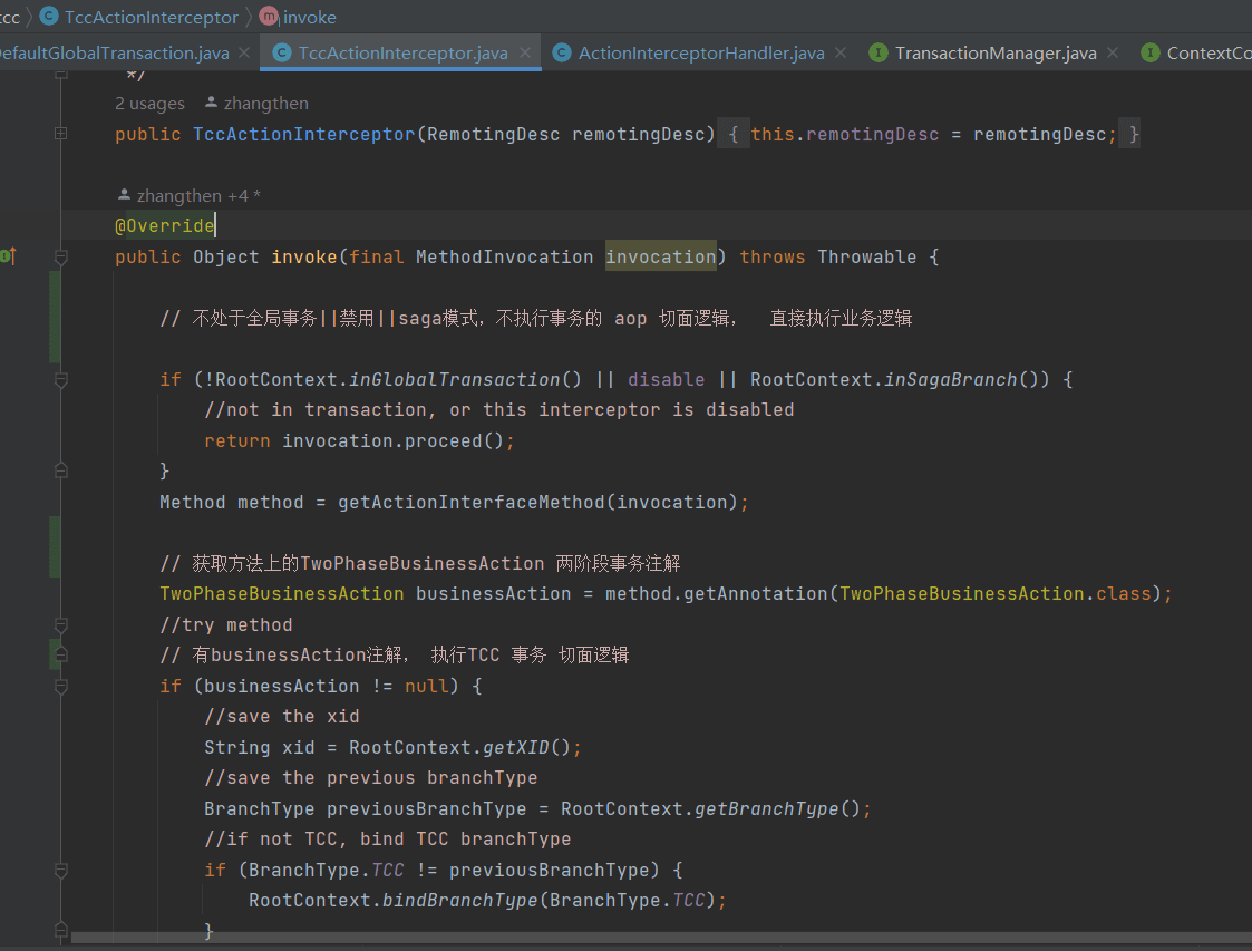 TccActionInterceptor 拦截 Try 方法