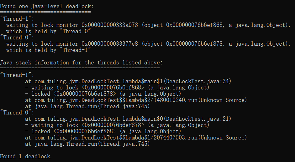 JMX 远程连接 VisualVM