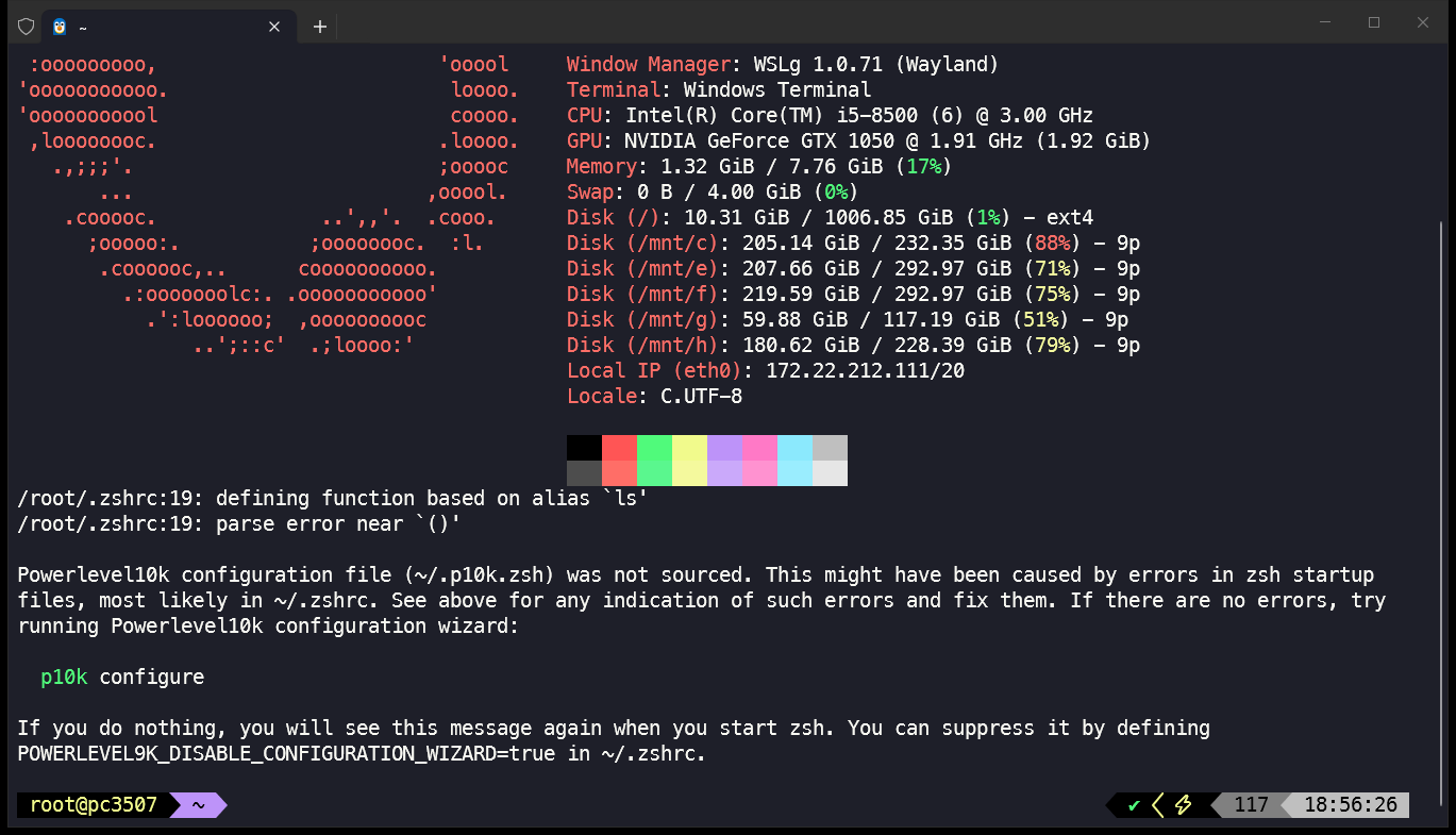 Ubuntu 打开即 fastfetch + powerlevel10k 提示符